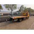 JAC 5 ton hydraulic wrecker tow truck